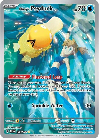 Misty's Psyduck SV10: Destined Rivals (193/182) (Illustration Rare)