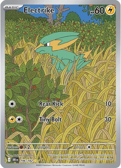 Electrike SV10: Destined Rivals (196/182) (Illustration Rare)