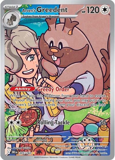 Arven's Greedent SV10: Destined Rivals (205/182) (Illustration Rare)