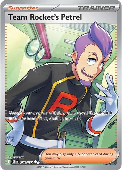 Team Rocket's Petrel SV10: Destined Rivals (226/182) (Ultra Rare)
