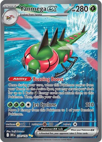 Yanmega ex SV10: Destined Rivals (228/182) (Special Illustration Rare)