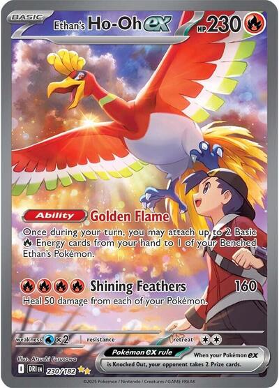 Ethan's Ho-Oh ex SV10: Destined Rivals (230/182) (Special Illustration Rare)