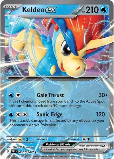 Keldeo ex SV: White Flare (030/086) (Double Rare)