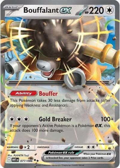Bouffalant ex SV: White Flare (077/086) (Double Rare)