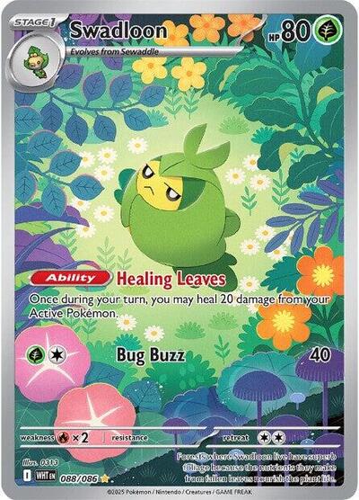 Swadloon SV: White Flare (088/086) (Illustration Rare)