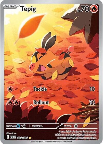 Tepig SV: White Flare (096/086) (Illustration Rare)