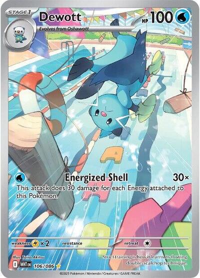 Dewott SV: White Flare (106/086) (Illustration Rare)