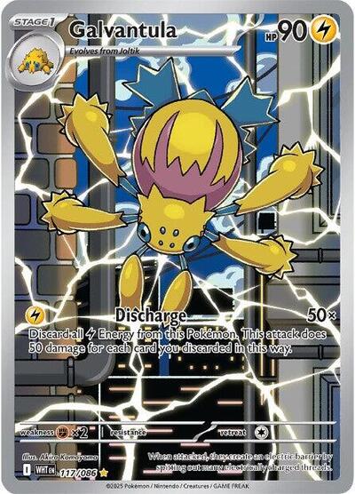 Galvantula SV: White Flare (117/086) (Illustration Rare)