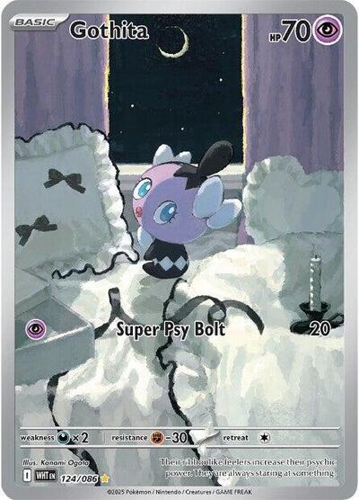 Gothita SV: White Flare (124/086) (Illustration Rare)