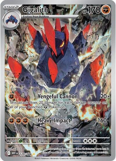 Gigalith SV: White Flare (129/086) (Illustration Rare)