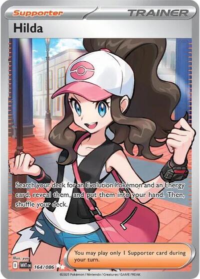 Hilda SV: White Flare (164/086) (Ultra Rare)