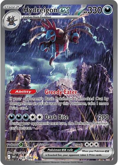 Hydreigon ex SV: White Flare (169/086) (Special Illustration Rare)