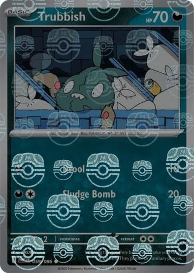 Trubbish (Master Ball Pattern)