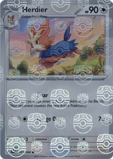 Herdier (Master Ball Pattern)