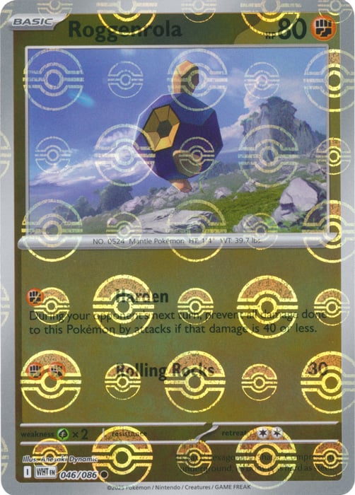Roggenrola (Poke Ball Pattern)