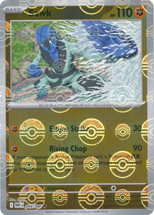 Sawk (Poke Ball Pattern)