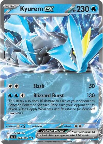 Kyurem ex SV: Black Bolt (028/086) (Double Rare)