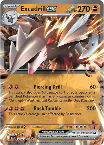 Excadrill ex SV: Black Bolt (046/086) (Double Rare)