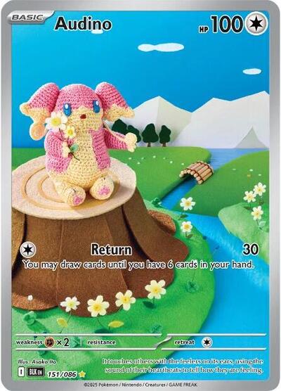 Audino SV: Black Bolt (151/086) (Illustration Rare)