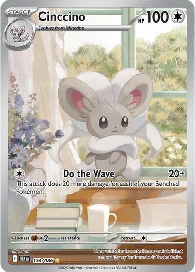 Cinccino SV: Black Bolt (153/086) (Illustration Rare)