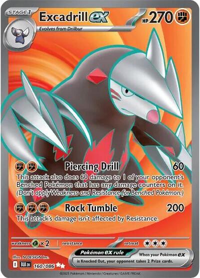 Excadrill ex SV: Black Bolt (160/086) (Ultra Rare)