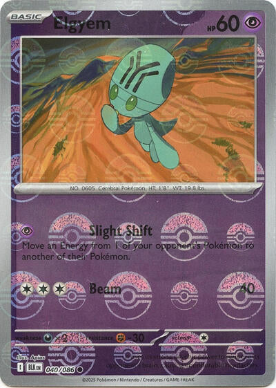 Elgyem (Poke Ball Pattern) SV: Black Bolt (040/086) (Common)
