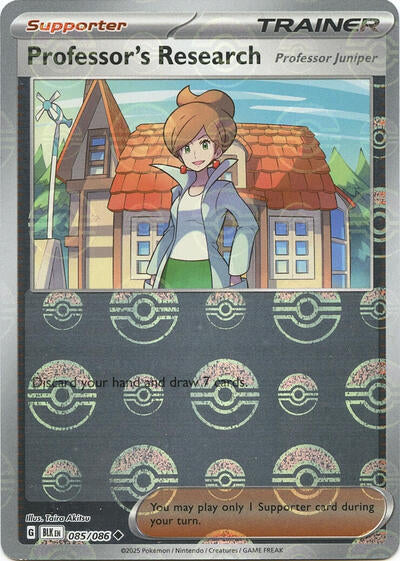 Professor's Research [Professor Juniper] (Poke Ball Pattern) SV: Black Bolt (085/086) (Uncommon)