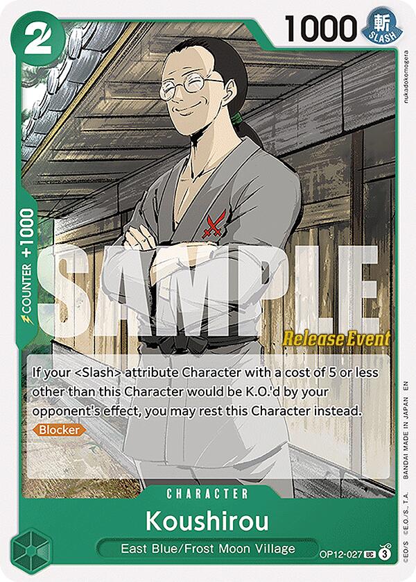 Koushirou