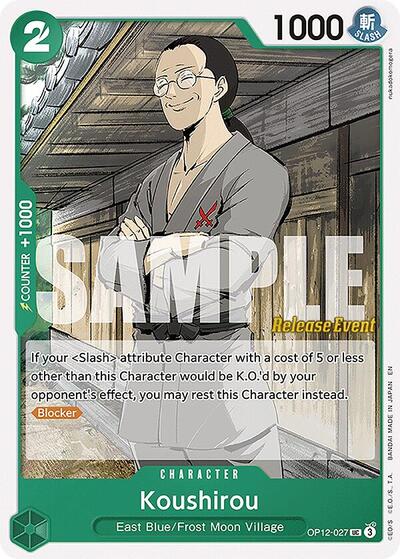 Koushirou Legacy of the Master Release Event Cards (OP12-027) (Uncommon)