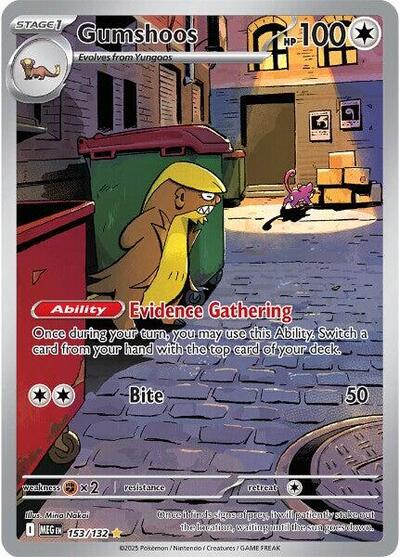 Gumshoos ME01: Mega Evolution (153/132) (Illustration Rare)