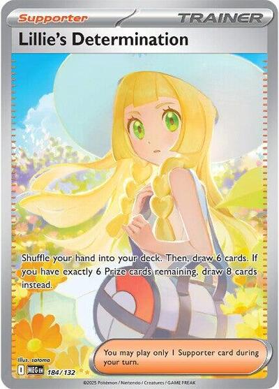 Lillie's Determination ME01: Mega Evolution (184/132) (Special Illustration Rare)