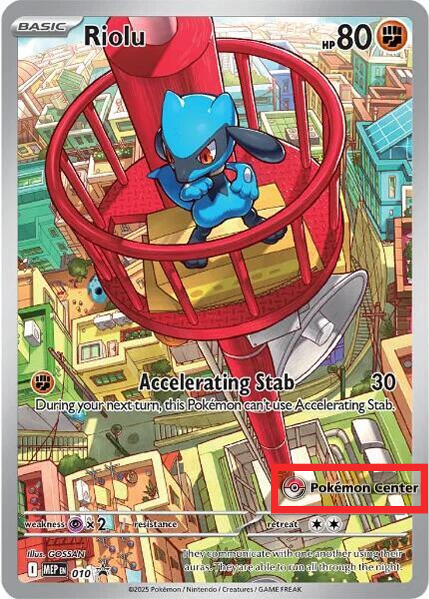 Riolu - 010 (Pokemon Center Exclusive)