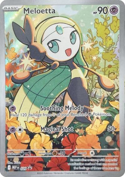 Meloetta ME: Mega Evolution Promo (026) (Illustration Rare)