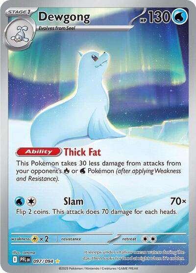 Dewgong ME02: Phantasmal Flames (097/094) (Illustration Rare)