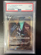 PSA 9 - Evolving Skies - Noivern V #196