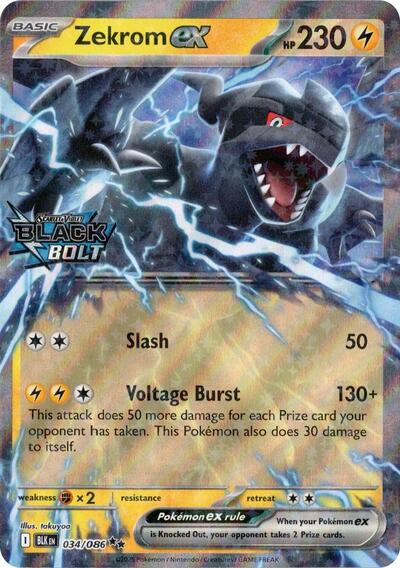 Zekrom ex (Black Bolt Stamped) Miscellaneous Cards & Products (034/086) (Double Rare)