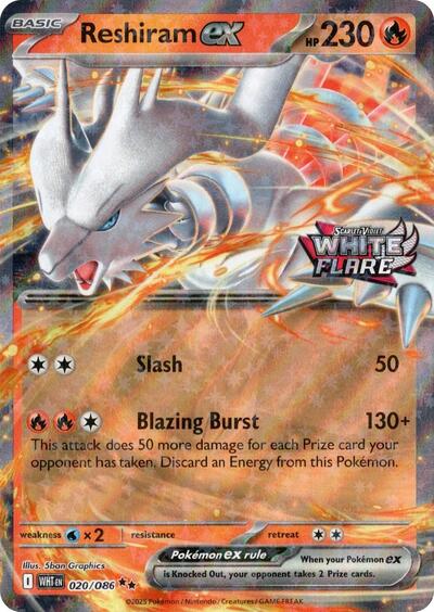 Reshiram ex (White Flare Stamped) Miscellaneous Cards & Products (020/086) (Double Rare)