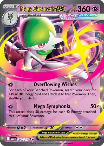 Mega Gardevoir ex ME: Ascended Heroes (089/217) (Double Rare)