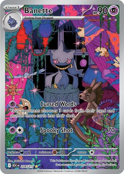 Banette ME: Ascended Heroes (234/217) (Illustration Rare)