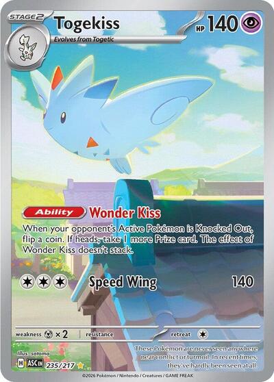 Togekiss ME: Ascended Heroes (235/217) (Illustration Rare)