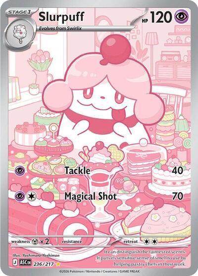 Slurpuff ME: Ascended Heroes (236/217) (Illustration Rare)