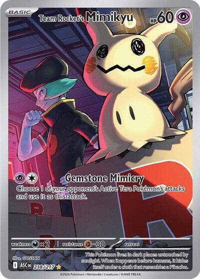 Team Rocket's Mimikyu ME: Ascended Heroes (238/217) (Illustration Rare)