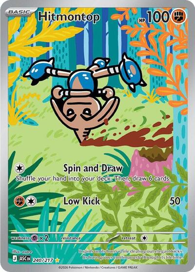 Hitmontop ME: Ascended Heroes (240/217) (Illustration Rare)