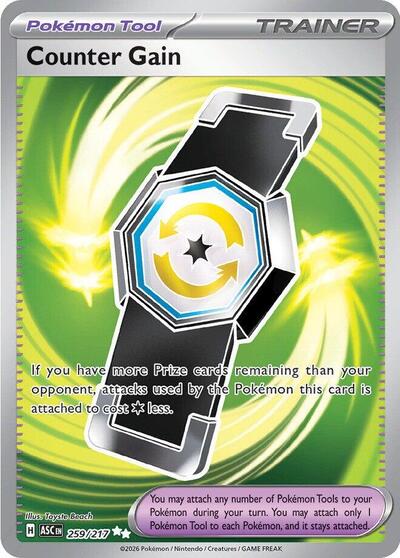 Counter Gain ME: Ascended Heroes (259/217) (Ultra Rare)