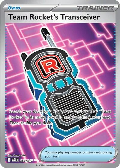 Team Rocket's Transceiver ME: Ascended Heroes (263/217) (Ultra Rare)