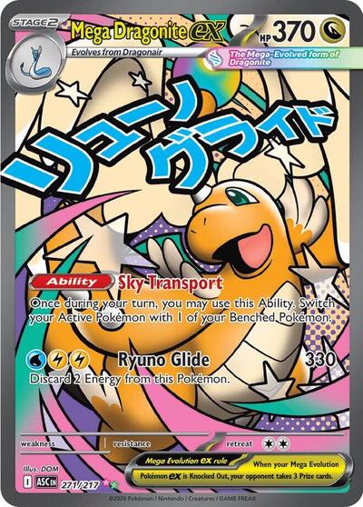 Mega Dragonite ex ME: Ascended Heroes (271/217) (Mega Attack Rare)