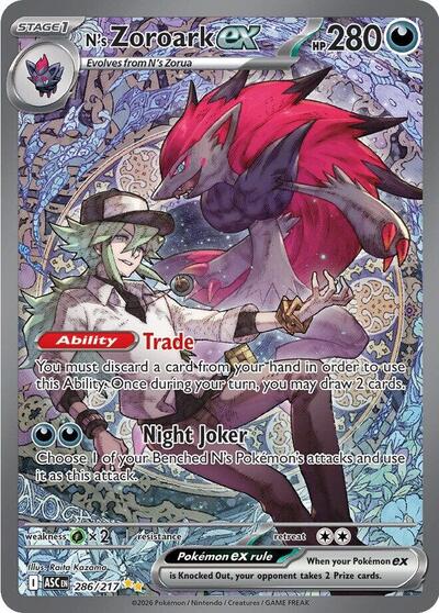 N's Zoroark ex ME: Ascended Heroes (286/217) (Special Illustration Rare)