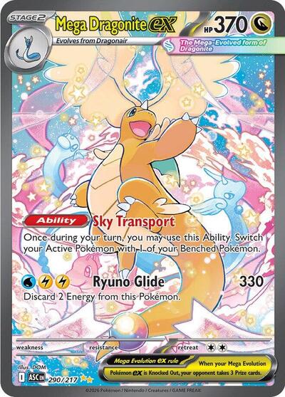 Mega Dragonite ex ME: Ascended Heroes (290/217) (Special Illustration Rare)