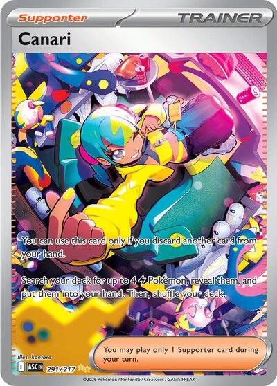 Canari ME: Ascended Heroes (291/217) (Special Illustration Rare)