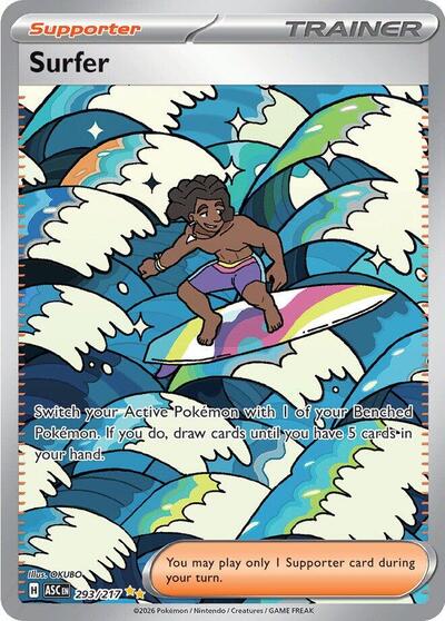 Surfer ME: Ascended Heroes (293/217) (Special Illustration Rare)